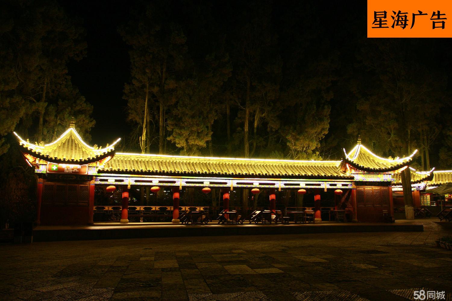 光影門楣 透視商業(yè)視覺標(biāo)識(shí)的多元生態(tài)